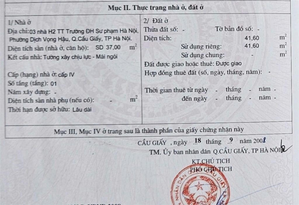 Chính chủ bán nhà phân lô khu đhsp / đhqg hà nội (mặt ngõ 130 xuân thủy, cg, hn)