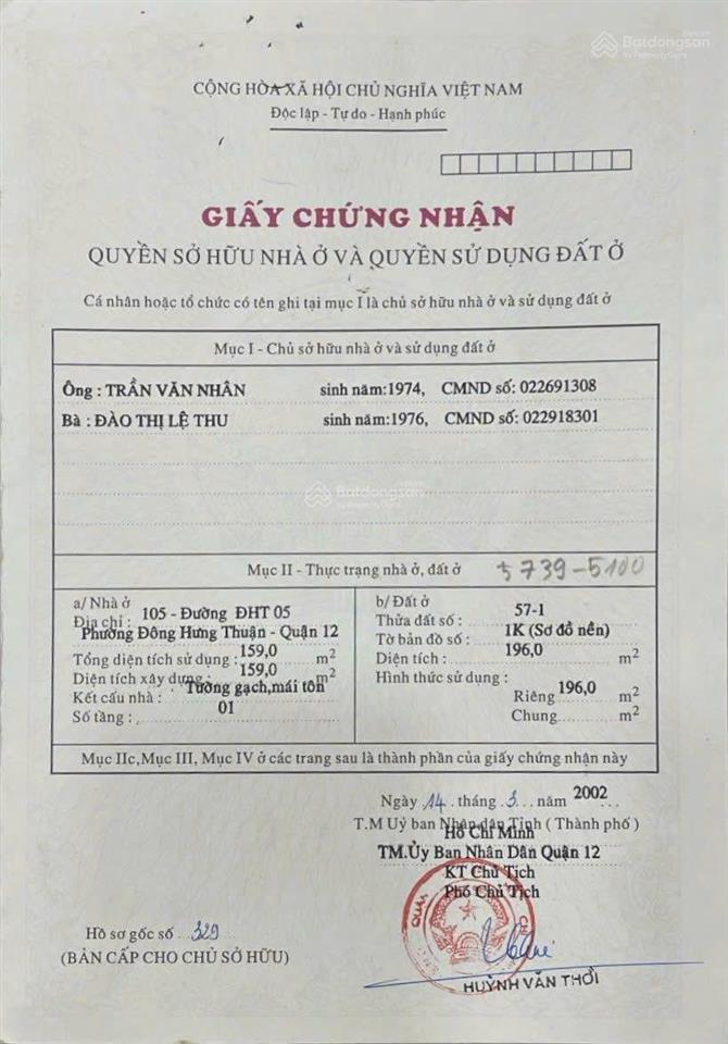 Bán gấp nhà mặt phố tại đông hưng thuận 5, 16,3 tỷ, 196m2, pháp lý đầy đủ