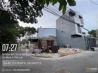 Bán lô góc hiếm có khu 8 phú hoà cũ  tdm  sở hữu ngay
