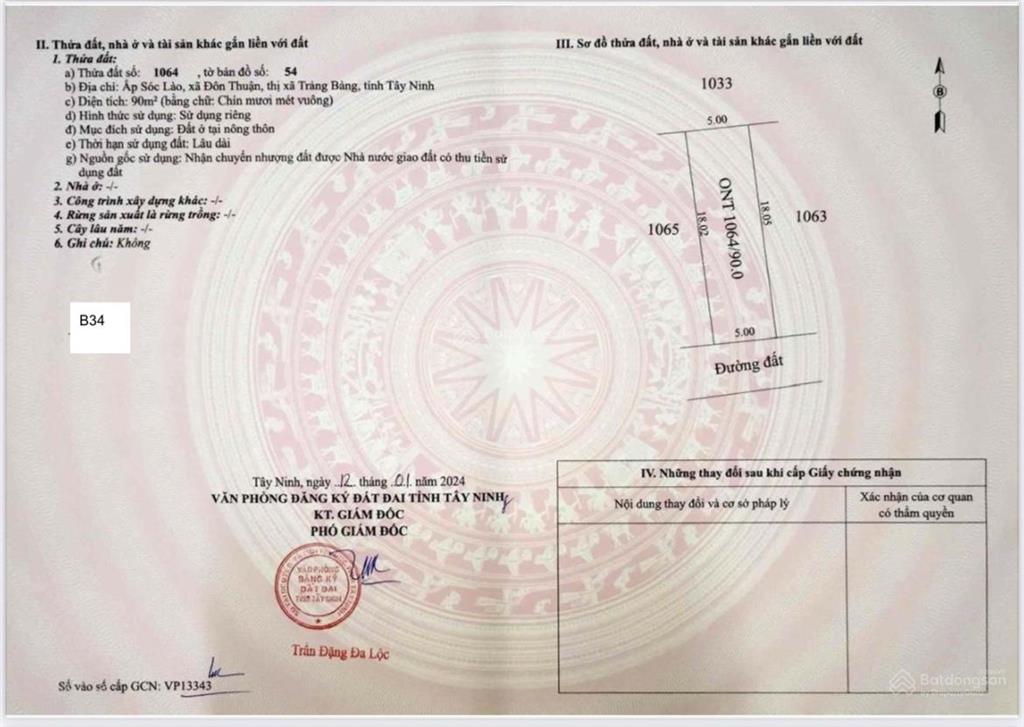 Bán đất tại đt 789, hưng thuận, tây ninh, 1 tỷ, 90m2, đẹp, nhiều tiện ích, đất ven sông sg