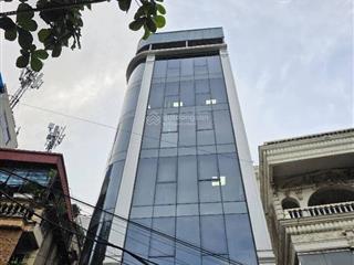 Cần bán tòa văn phòng mặt phố hoàng quốc việt cầu giấy, 8 tầng, 150m, 76 tỷ, giá chốt linh hoạt