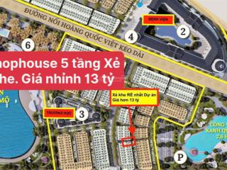 Shophouse 5 tầng xẻ khe 3 thoánggiá rẻ nhất nhỉnh 13 tỷ*htls 2 năm*vốn 2,3tỷ ký hđmb 0332 214 ***