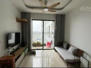 Bán cc 2pn, 2wc, 75m2 tại newton residence, phú nhuận, giá tốt, view đẹp
