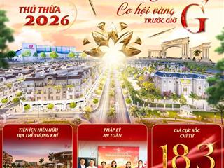 Agora city chính là điểm sáng đầu tư an toàn và sinh lời bền vững nhất hiện nay