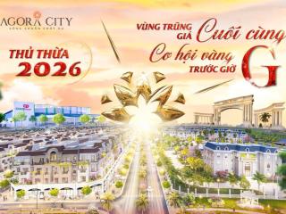 Agora city  giỏ hàng cuối cùng, số lượng cực ít