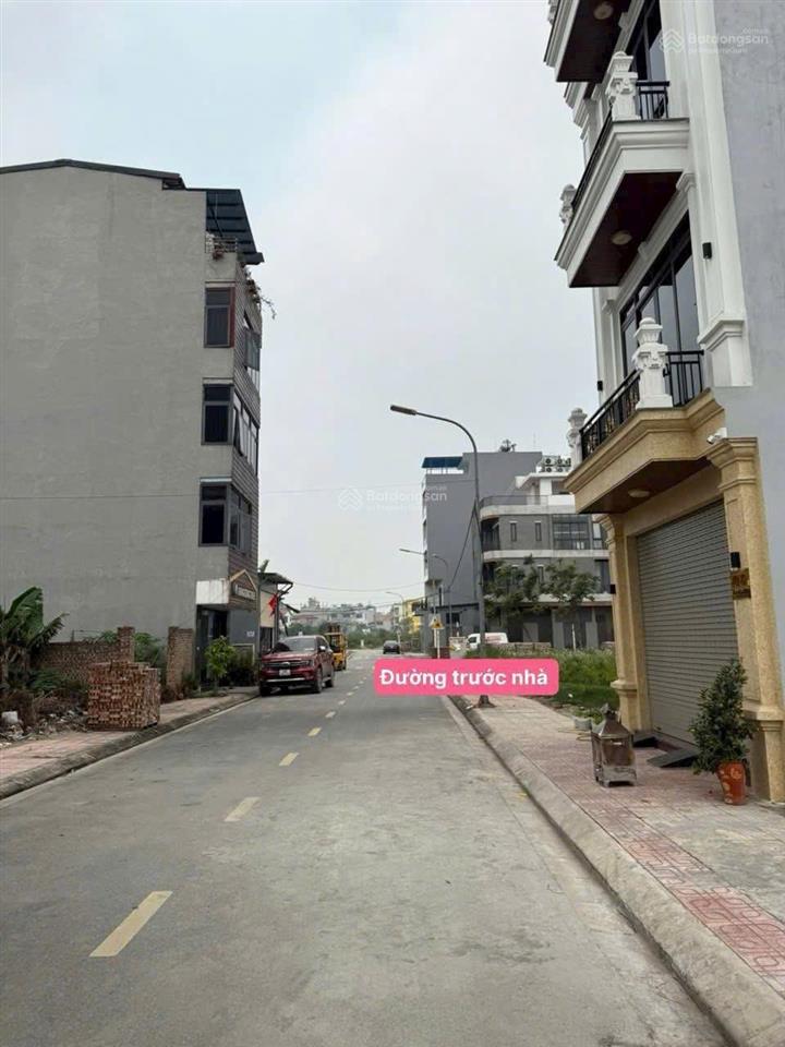 Đất đấu giá cự khối 65m² x 5m mặt tiền= hậu đường ô tô tránh, vỉa hè 2 bên 3m.