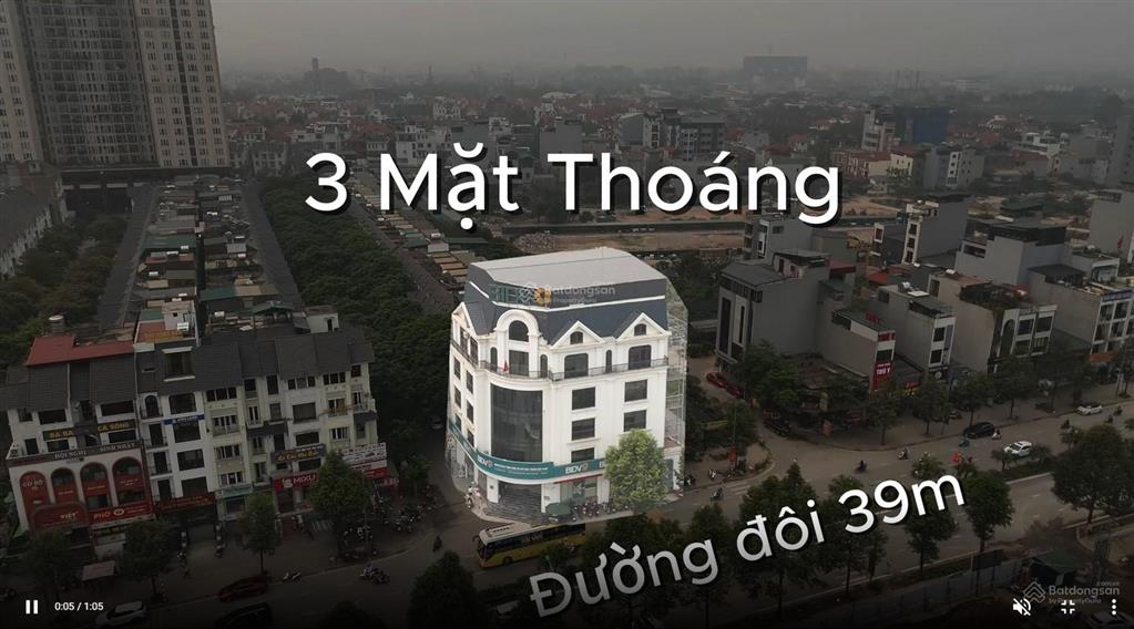 Bán tòa văn phòng nam an khánh 300m2, 4 tầng 1 hầm, vị trí đẹp, dòng tiền thuê 3 2 tỷ/năm