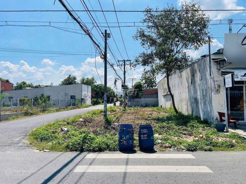 Chính chủ gửi bán gấp lô đất đường cây da xã tân phú trung huyện củ chi 150m2 1tỷ3 sổ hồng riêng