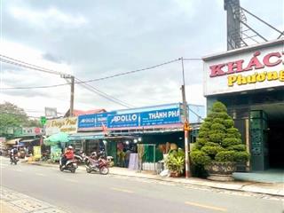 Bán nhà đường vườn lài, an phú đông, q12, dt 240m2 ngang 12m dài 20m, 2 tầng, giá chỉ 7.5 tỷ