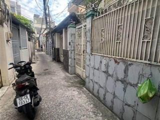 Quận 7  hiếm  nguyễn thị thập 1 căn duy nhất 76m2 chỉ hơn 4 tỷ  hẻm 1 sẹc 3 phòng ngủ