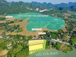 Sở hữu đất biệt thự nghỉ dưỡng view trọn hồ đá bạc.