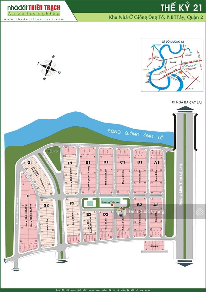 Bán đất nền dự án tại kdc thế kỉ 21 quận 2 diện tích 104m2 nở hậu