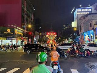 Hot chủ giảm 500tr còn 8 tỷ đồng bán gấp căn mtkd nguyễn đình chiểu