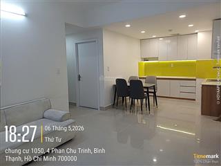 Chỉ 3.55 tỷ sở hữu căn hộ như mới tại 1050 chu văn an view cao thoáng đãng