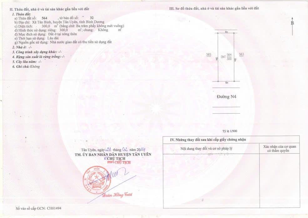 Đất ở đô thị, vị trí phường vĩnh tân, tp.hcm, diên tích 300m2.