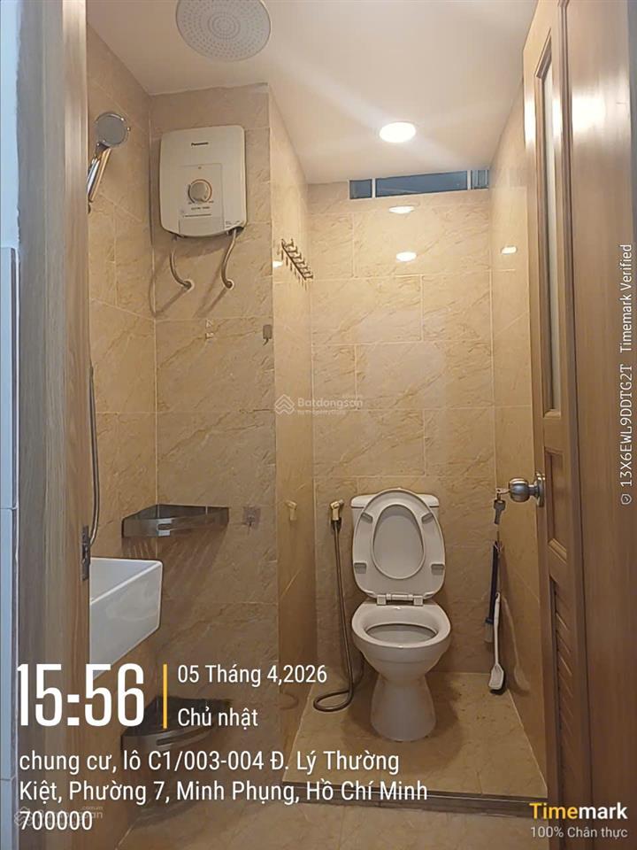 Chung cư thang máy lý thường kiệt, 3,25 tỷ, 49.3m2, q11, hcm