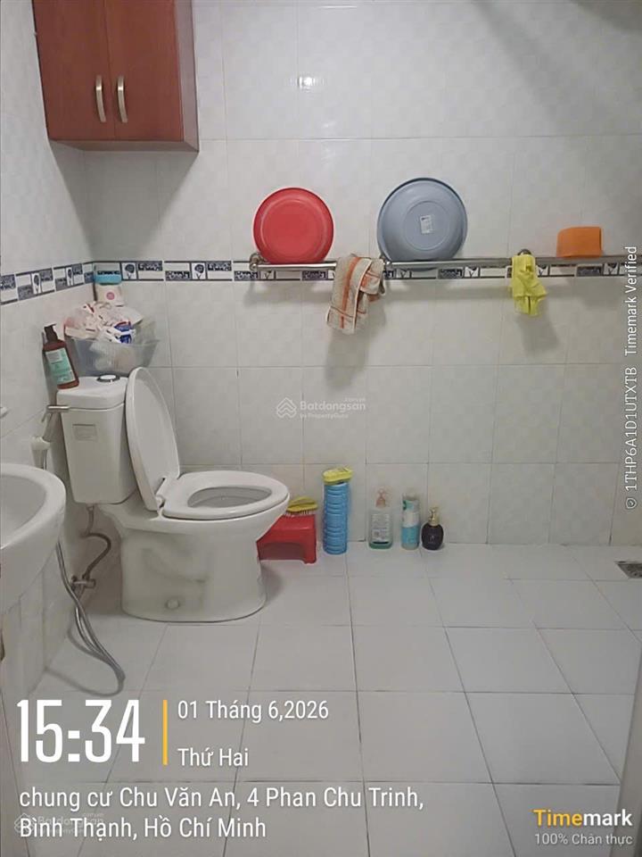 Bán căn hộ chung cư 1050 chu văn an, 90m2, 2pn giá 4,5 tỷ vnđ bình thạch