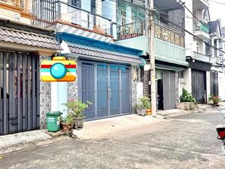 Nhỉnh 4 tỷ  5x17  2 tầng mới đẹp  khu phân lô bàn cờ  ngay công viên sinh thái  sổ hồng riêng