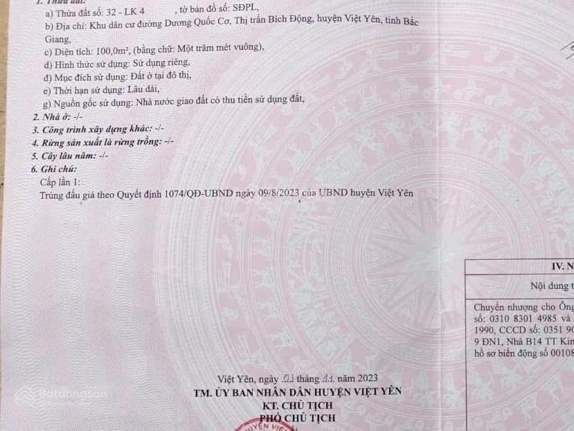 Tôi cần bán nhanh nhà 2 sổ đỏ 200m2 mặt tiền 10m  đ/c dương quốc cơ, bích động, việt yên