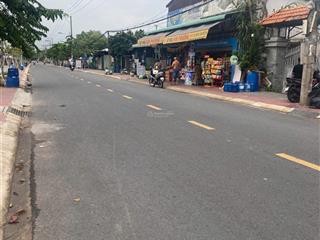 Bán đất mặt tiền đường nhựa, ngang 6.4m rộng, xây nhà & kinh doanh tốt chỉ 5.7 tỷ (thương lượng)
