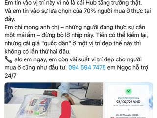 The win city tt 15% 220 triệu ngưng đến khi nhận nhà.
chiết khấu ngay 1 cây vàng cho khách