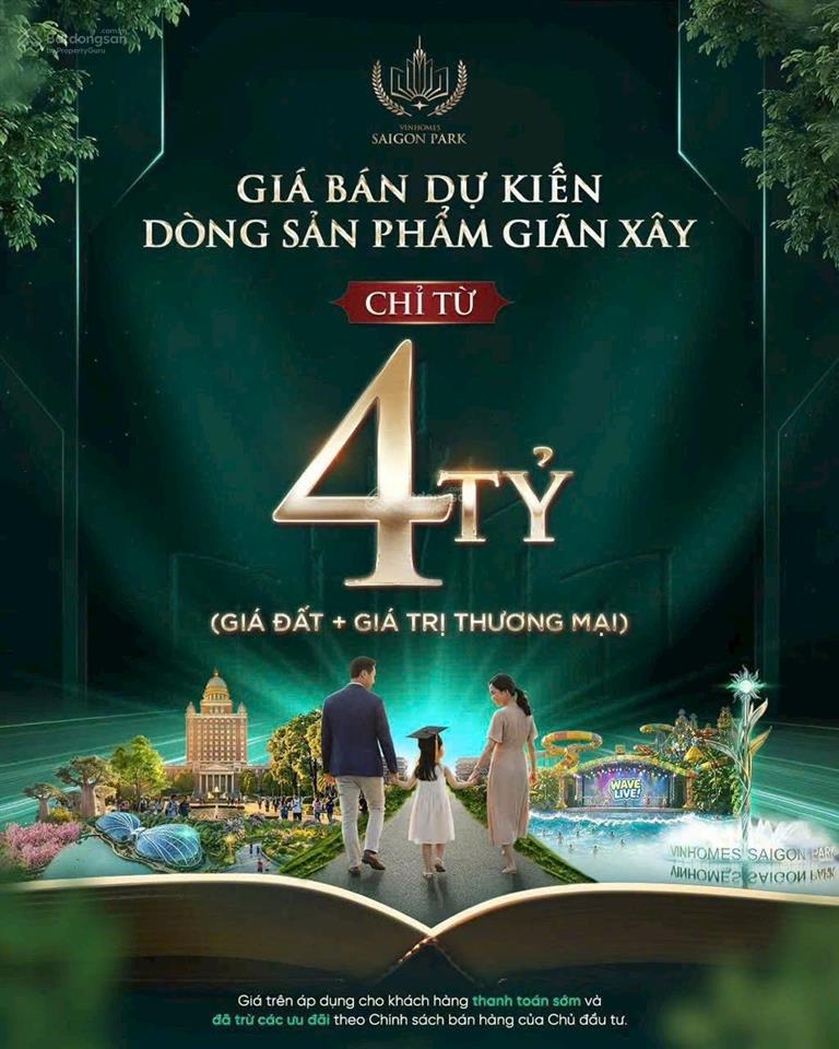 Bạn có muốn biết vì sao nhiều khách đang đăng ký vinhomes hóc môn ngay lúc này? 0931 134 *** ngọc