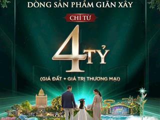 Bạn có muốn biết vì sao nhiều khách đang đăng ký vinhomes hóc môn ngay lúc này? 0931 134 *** ngọc.