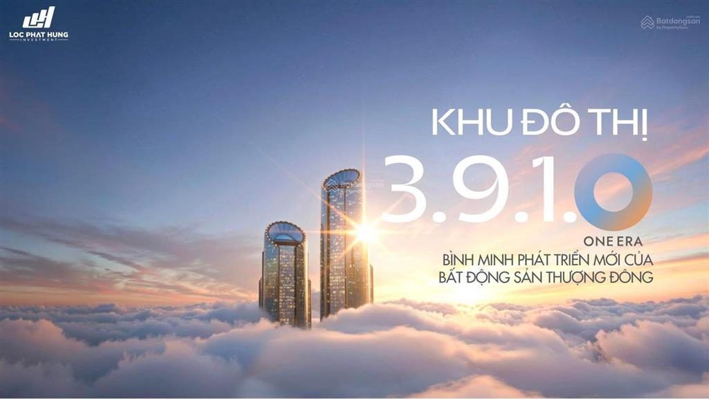 Sở hữu nhà phố "lõi" thuận an đón đầu sóng đầu tư cùng kim oanh & nhật bản