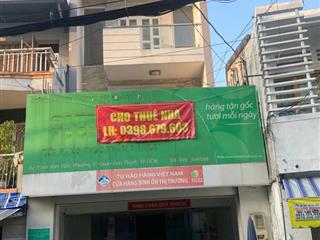 CHO THUÊ HOẶC BÁN NHÀ NGUYÊN CĂN MẶT TIỀN – PHÙ HỢP VĂN PHÒNG và KINH DOANH