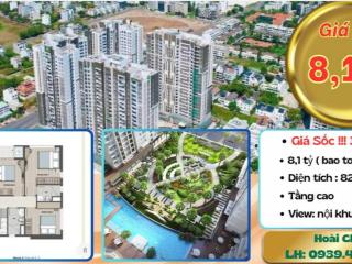 Không có căn thứ 2 , 3pn tầng cao hướng đông view nội khu giá chỉ 8,1 tỷ .  0939 420 ***