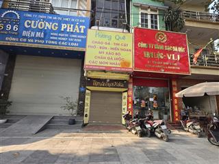 26 tỷ,mặt phố quang trung, hà đông, nhà 4 tầng, cho thuê kinh doanh 20tr/th.