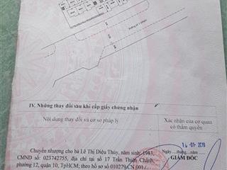 Bán căn hộ chung cư an lộc 1, an phú an khánh, q.2.  0908 787 *** (chủ)