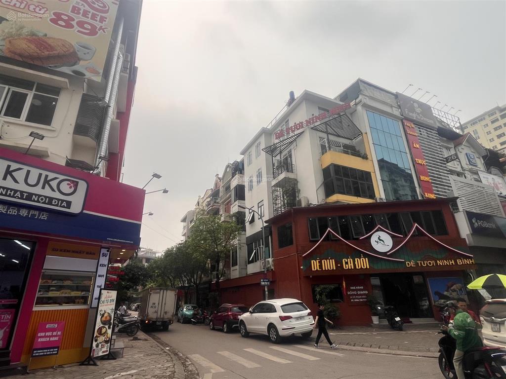 Bán nhà mặt đường trung yên 11avũ phạm hàm, 5t  mt 5m, 59,9 tỷ, cách vđai 2.5 200m