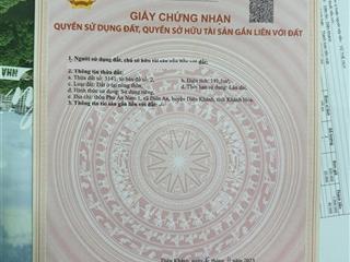 Đất diên an, diên khánh, khánh hoà