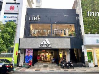 Cho thuê nhà phố địa chỉ 5052 nguyễn trãi, phường bến thành, quận 1