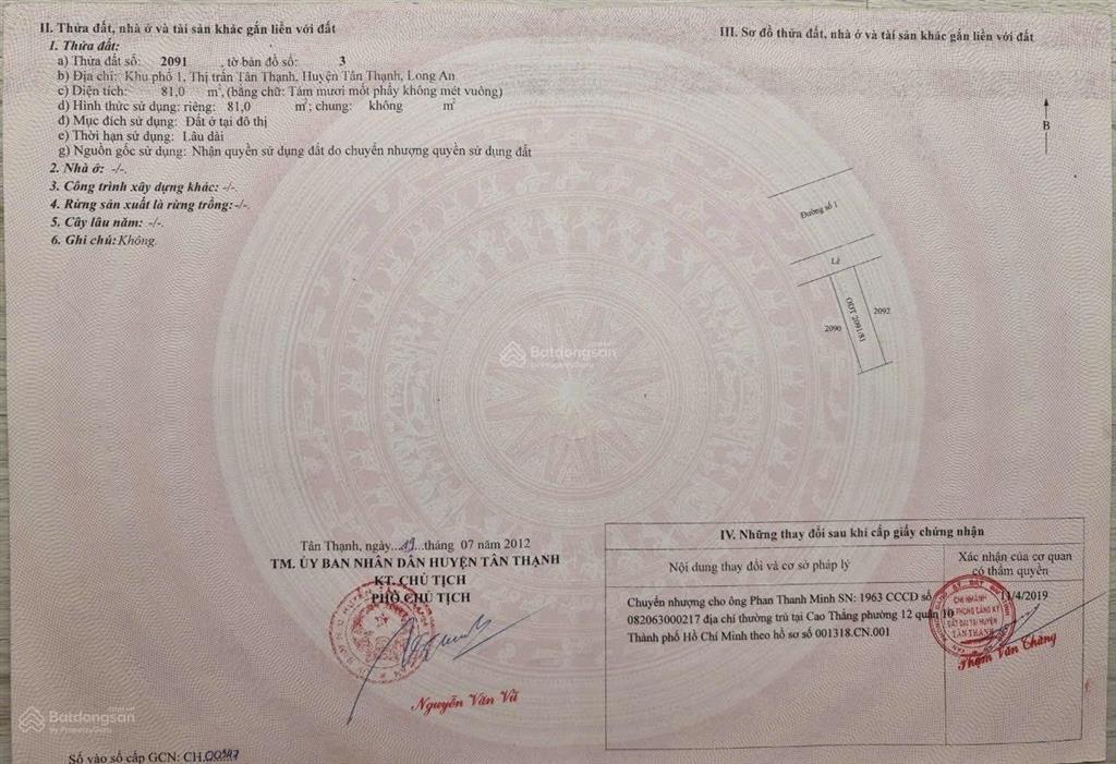 Bán đất 8845 m2 tại đường số 3, kdc hoàng hương, xã tân thạnh, 60tỷ