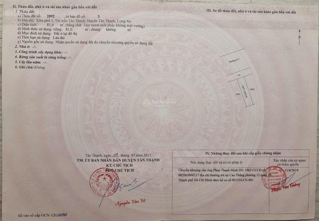 Bán đất 8845 m2 tại đường số 3, kdc hoàng hương, xã tân thạnh, 60tỷ