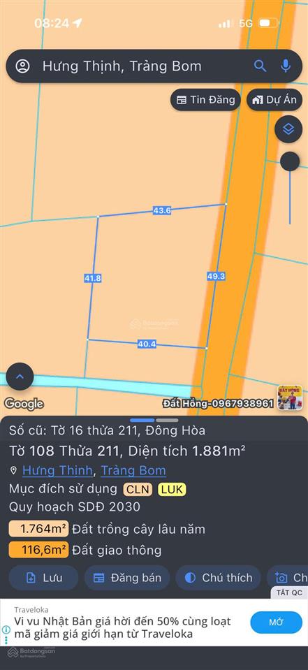 Đất chính chủ hưng thịnh  trảng bom sổ riêng giá tốt có quy hoạch đường tăng giá