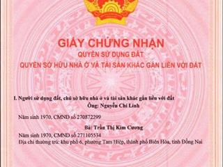 Đất chính chủ hưng thịnh  trảng bom sổ riêng giá tốt có quy hoạch đường tăng giá
