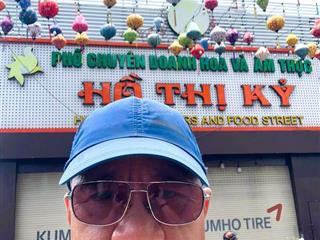 Trung tâm quận 10  sát hồ thị kỷ  3 tầng  chỉ hơn 5 tỷ  cơ hội hiếm không nhanh là mất