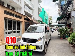 Nhà quận 10 hẻm 8m thông 51m2 x 3t giá 10,45 tỷ