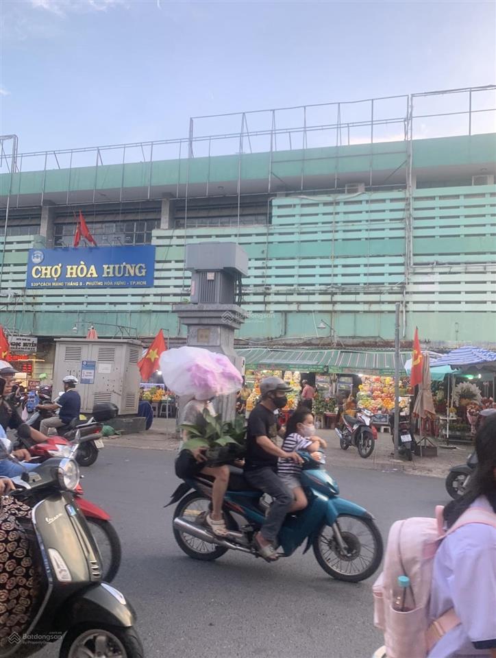 Nhà 3 tầng gần vòng xoay dân chủ q10, hẻm xe hơi trục cmt8. giá 7 tỷ