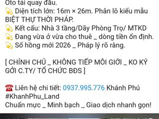 Trung tâm quận 10  bđs 100 tỷ  403m2 ngang 16m x 26m  biệt thự phân lô kiểu mẫu thời pháp,