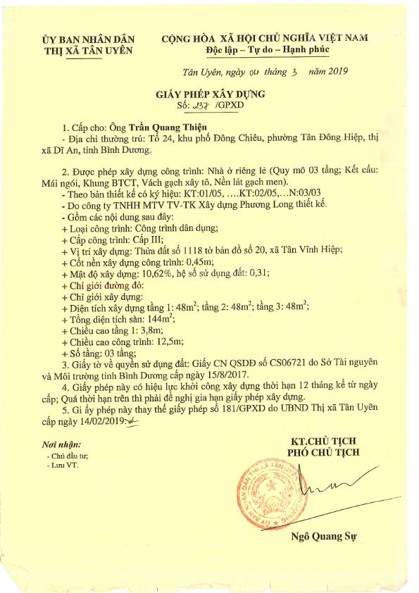 Ngang 11x38m nở hậu. nhà 3 tầng 150m2 + dãy trọ 21p tổng 451m2 đã có nguồn thu ổn định lâu dài