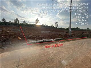 Ngân hàng thanh lý tài sản 1038 m2 tại xã đan phượng , huyện lâm hà, lâm đồng.