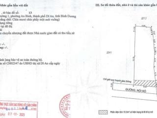Ngân hàng thanh lý tài sản kdc bình đường 1, phường an bình, tp dĩ an, bình dương