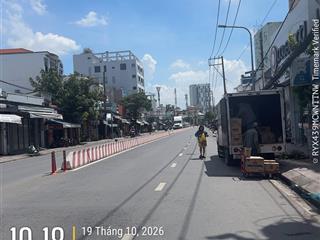 Ngân hàng thanh lý tài sản nhà đất tại huỳnh tấn phát, phường tân thuận tây, quận 7.