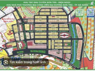 Cần bán nhà cấp 4 đường thành vinh 3 sơn trà , giá rẻ nhất thị trường .