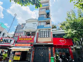 Không mua căn này thì mua căn nào  mt bùi đình túy, q. bình thạnh (4.3x14m, 6 tầng 13p, 19 tỷ)