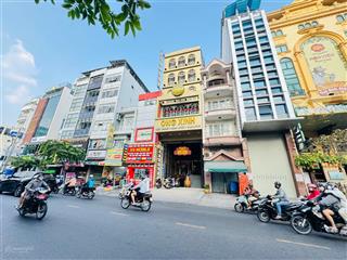 Xuống giá sâu tòa nhà mt phổ quang, p2, q tân bình  6.1x30m, h8tầng, hđt 180 triệu, giá 68 tỷ tl